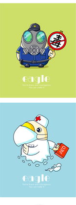 茁茁貓 平安廣州志愿總隊的溫暖使者